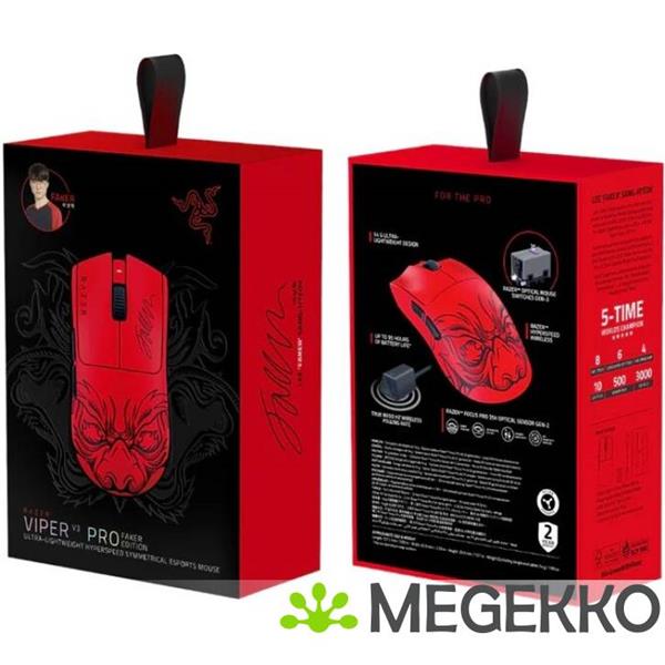 Grote foto razer viper v3 pro faker edition computers en software overige computers en software