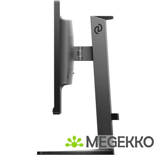 Grote foto philips evnia 5000 25m2n5200u 00 24.5 full hd 240hz 390hz ips monitor computers en software overige computers en software