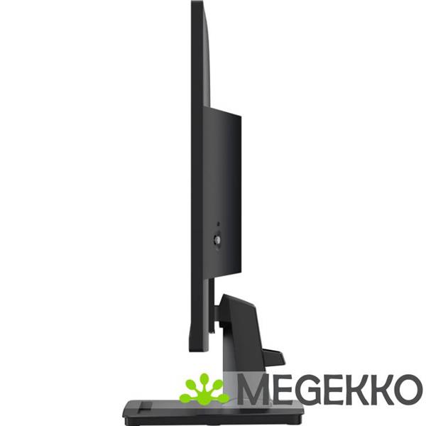 Grote foto msi pro mp275q 27 quad hd 100hz ips monitor computers en software overige computers en software