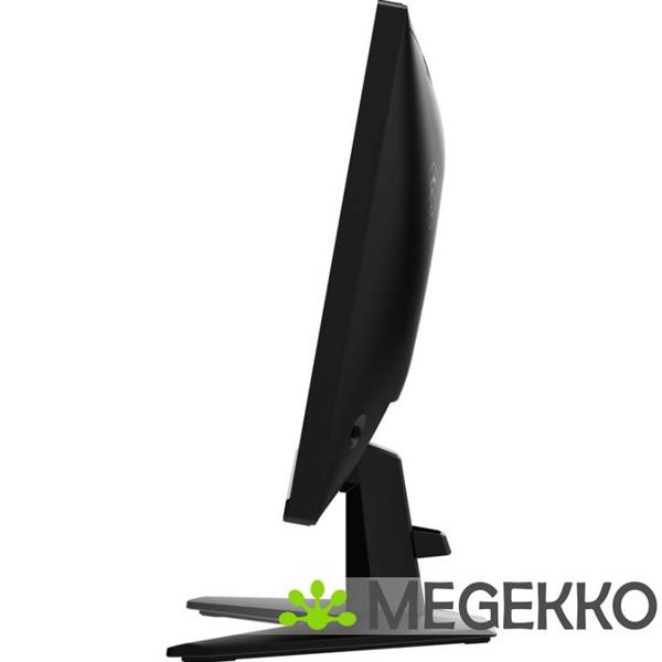 Grote foto msi mag 255xf 25 300hz rapid ips gaming monitor computers en software overige computers en software