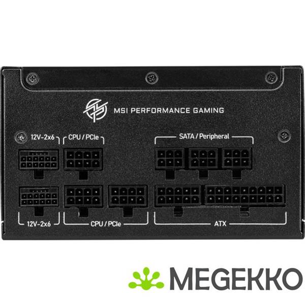 Grote foto msi mpg a850gs pcie5 computers en software overige