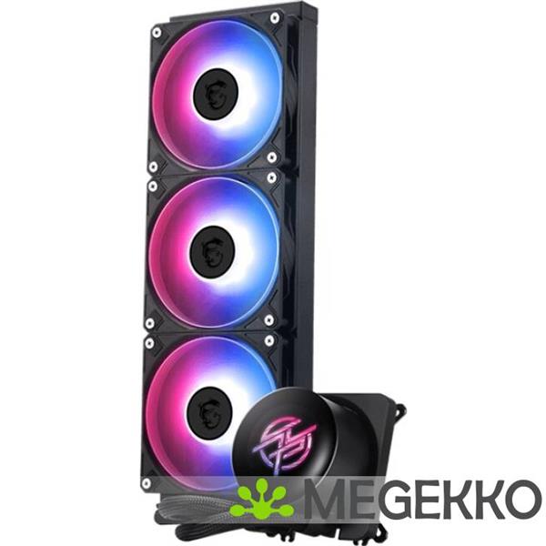 Grote foto msi mpg coreliquid p13 computers en software overige computers en software