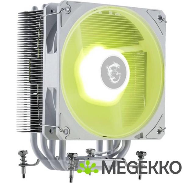 Grote foto msi mag corefrozr aa13 white computers en software overige computers en software