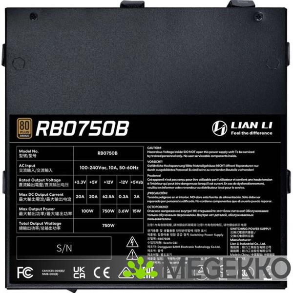 Grote foto lian li rb 750w black computers en software overige