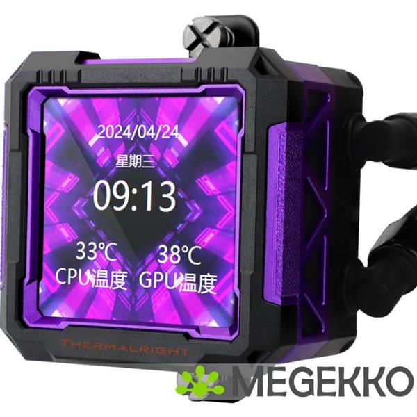 Grote foto thermalright frozen warframe pro 360 black argb computers en software overige computers en software