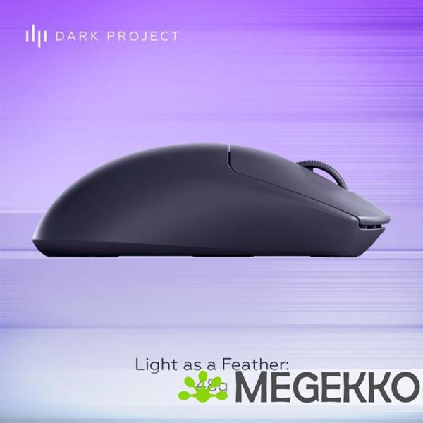 Grote foto dark project novus draadloze gaming muis computers en software overige computers en software
