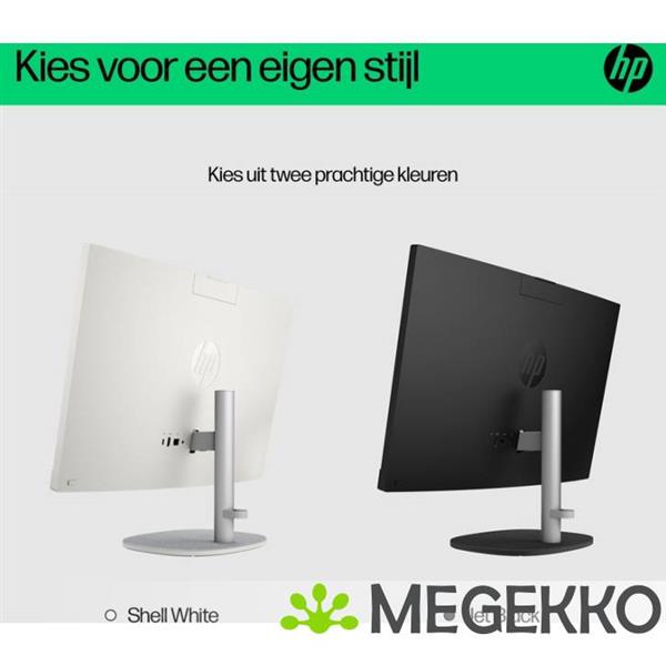 Grote foto hp 24 cr0057nd 24 core i5 all in one pc computers en software overige computers en software