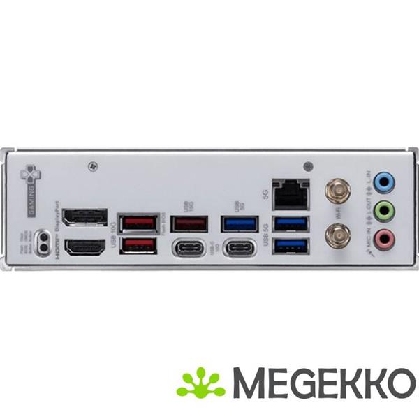 Grote foto msi b850m gaming plus wifi computers en software moederborden