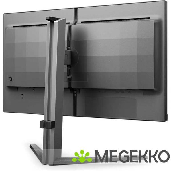 Grote foto philips evnia 5000 25m2n5200u 00 24.5 full hd 240hz 390hz ips monitor computers en software overige computers en software