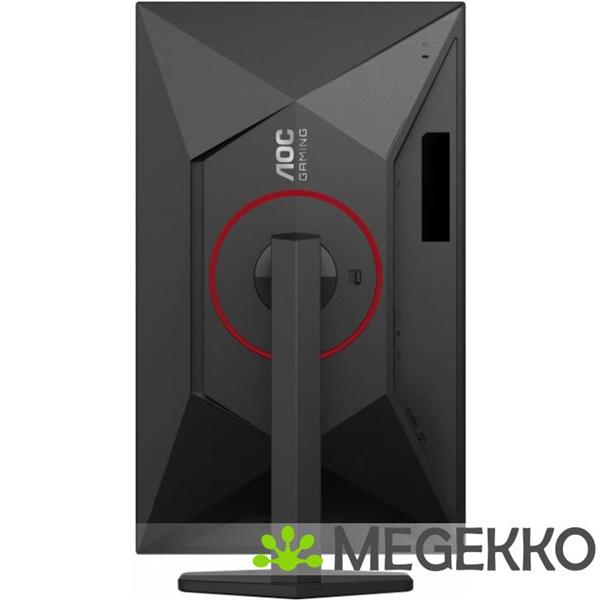 Grote foto aoc g4 u27g4r 27 dual frame 160hz 4k 320hz full hd gaming monitor computers en software overige computers en software
