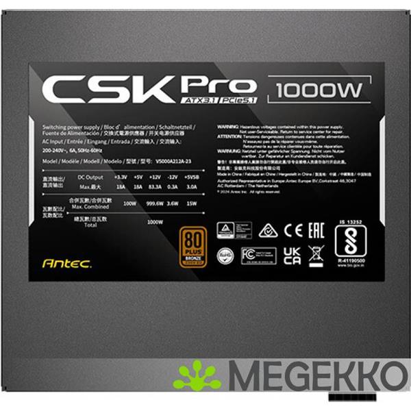 Grote foto antec csk1000 pro atx 3.1 computers en software overige