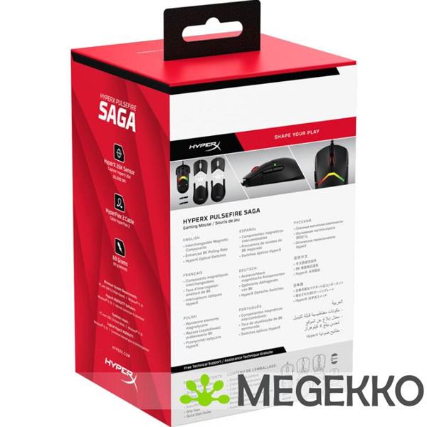 Grote foto hyperx pulsefire saga gaming muis zwart computers en software overige computers en software