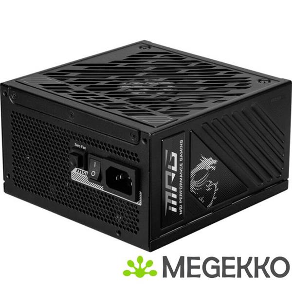 Grote foto msi mpg a850gs pcie5 computers en software overige