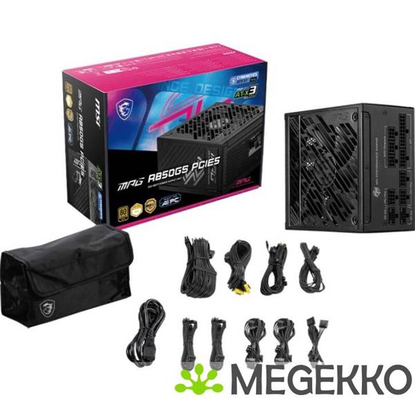 Grote foto msi mpg a850gs pcie5 computers en software overige