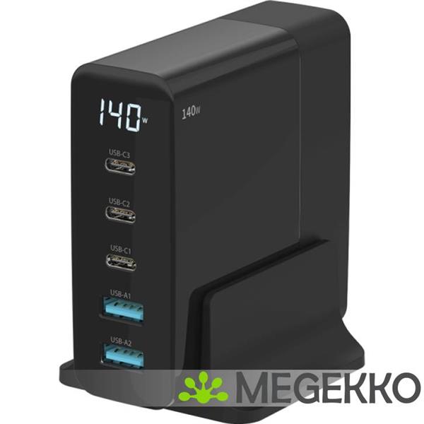 Grote foto sitecom 140w power delivery desktop charger with led display computers en software overige