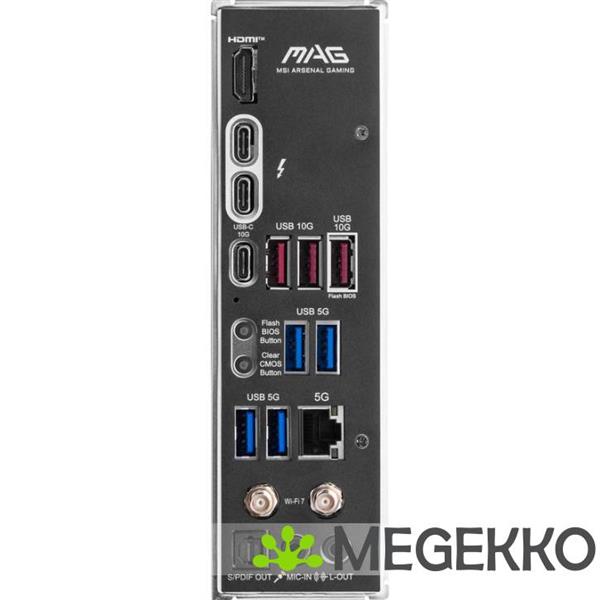 Grote foto msi mag z890 tomahawk wifi computers en software moederborden