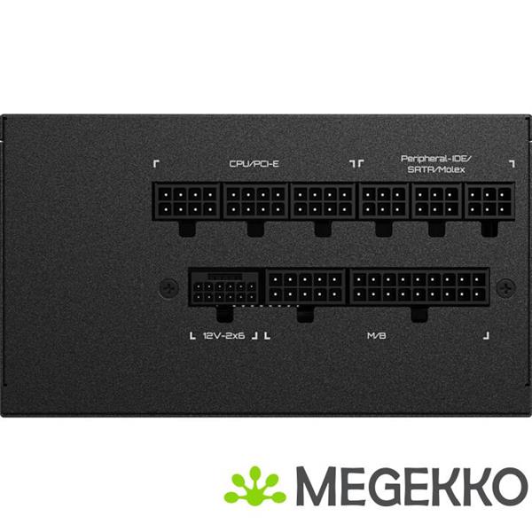 Grote foto gigabyte psu ud750gm pg5 v2 computers en software overige