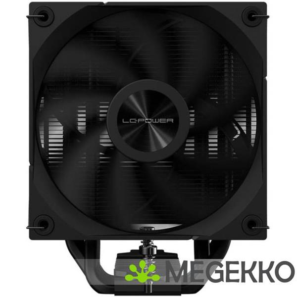 Grote foto lc power lc cc 120 db6 computers en software overige computers en software