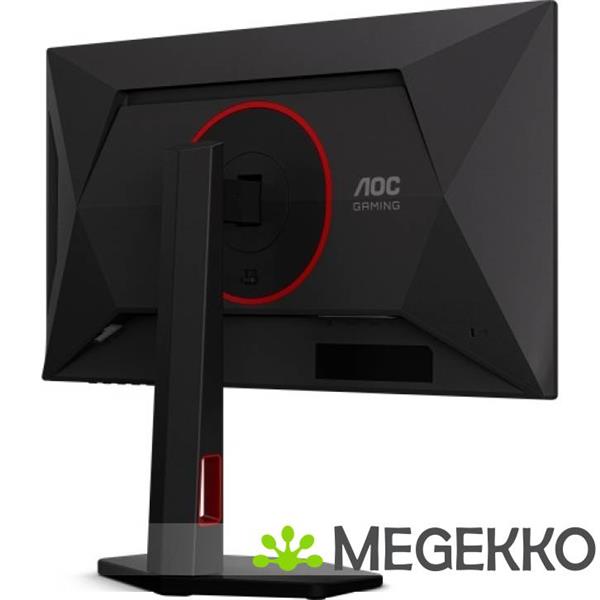 Grote foto aoc g4 25g4kur 24.5 full hd 420hz ips monitor computers en software overige computers en software