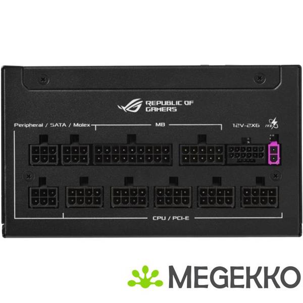 Grote foto asus rog strix 850w platinum computers en software overige