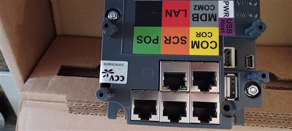 Grote foto ccv opm c60 a01 opm c60ip2 nieuw zakelijke goederen kassa en betaalsystemen