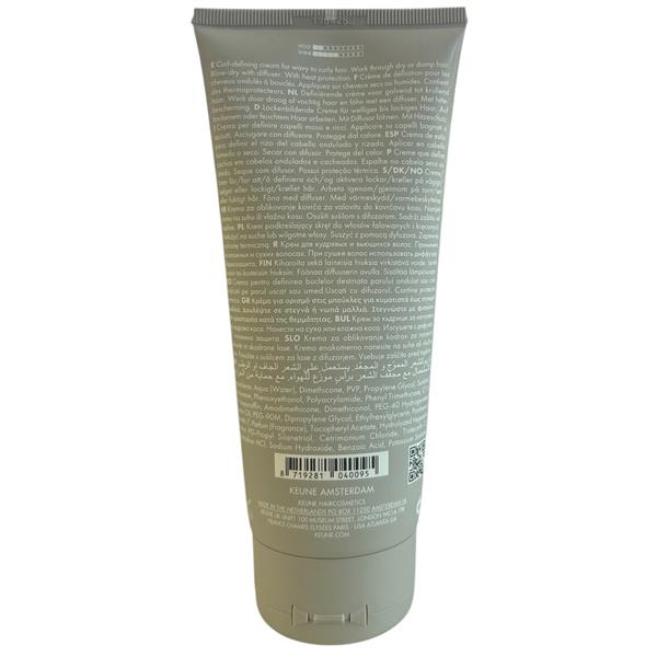 Grote foto keune style curl cream 200 ml kleding dames sieraden