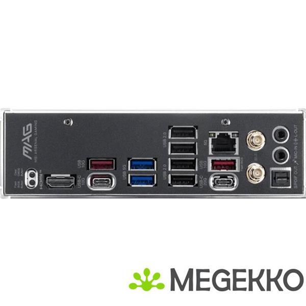 Grote foto msi mag b850 tomahawk wifi computers en software moederborden