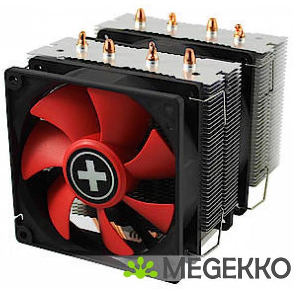 Grote foto xilence m504d computers en software overige computers en software