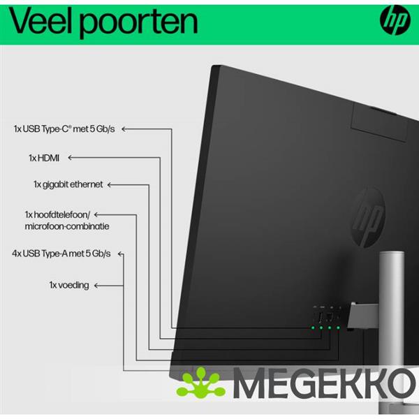 Grote foto hp all in one 24 cr0059nd 24 core i5 computers en software overige computers en software