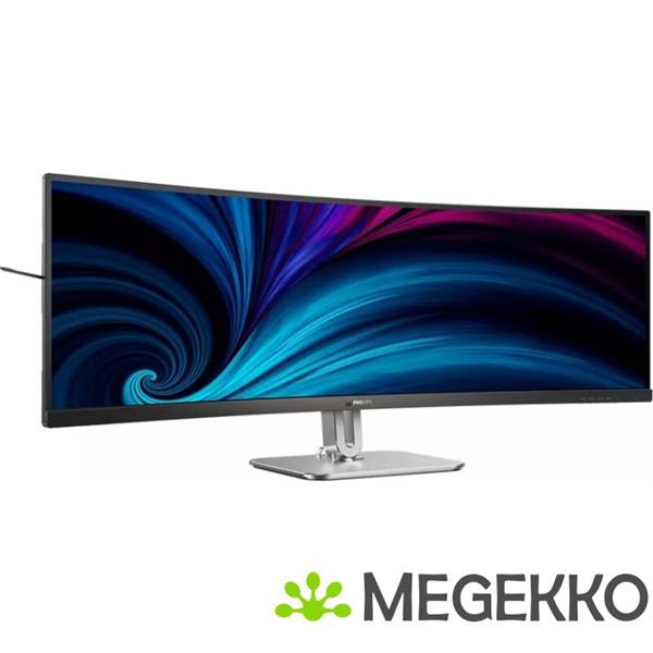 Grote foto philips 5000 series 49b2u5900c 00 49 dual qhd superwide va monitor computers en software overige computers en software