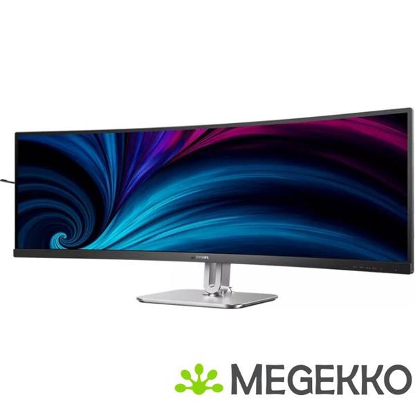 Grote foto philips 5000 series 49b2u5900c 00 49 dual qhd superwide va monitor computers en software overige computers en software