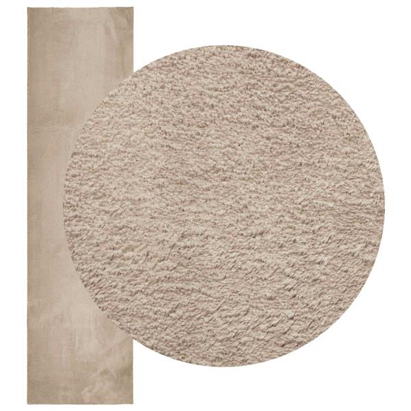 Grote foto vidaxl vloerkleden rechthoekig huarte zand 300 x 80 cm polyester huis en inrichting vloerbedekking en kleden