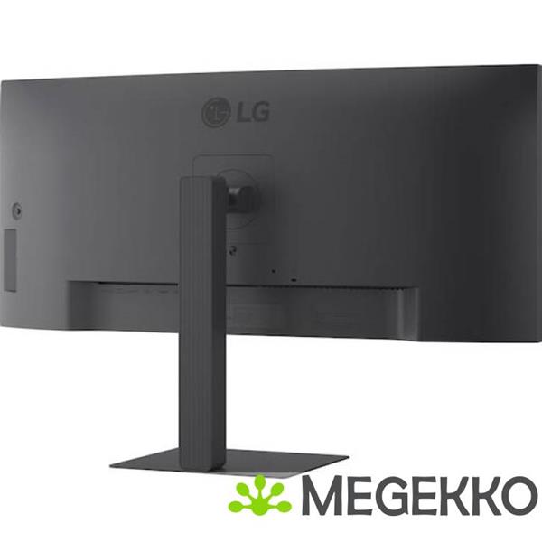 Grote foto lg 34u650a b 34 ultrawide quad hd ips monitor computers en software overige computers en software