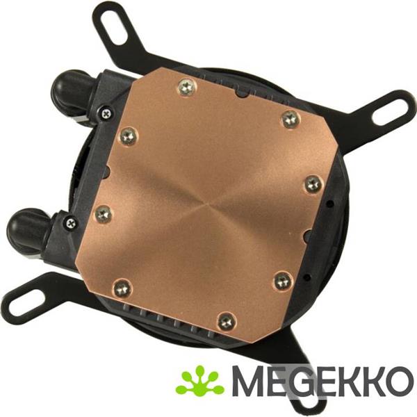 Grote foto inter tech lc 120 rgb computers en software overige computers en software