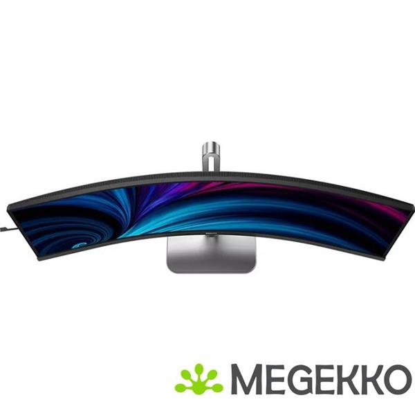 Grote foto philips 5000 series 49b2u5900c 00 49 dual qhd superwide va monitor computers en software overige computers en software