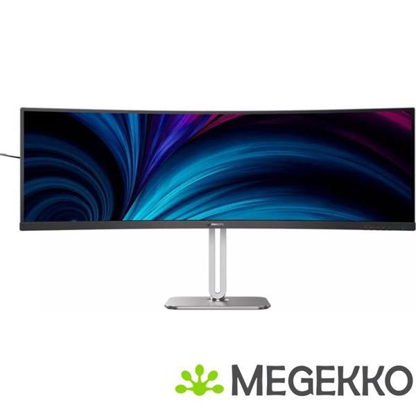 Grote foto philips 5000 series 49b2u5900c 00 49 dual qhd superwide va monitor computers en software overige computers en software