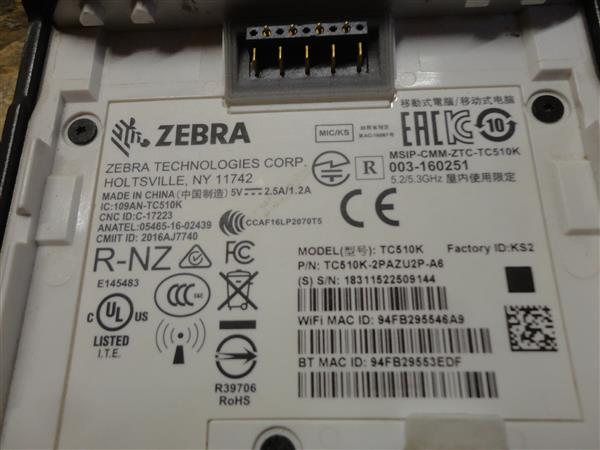 Grote foto zebra tc51 tc510k 2pazu2p a6 barcode scanner premium 2d 2 16gb android wifi computers en software printers