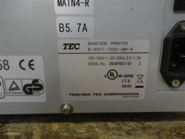 Grote foto toshiba tec b sx5t thermal barcode label printer 300dpi lan peel rewinder computers en software printers
