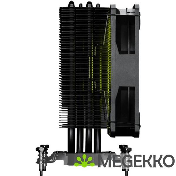 Grote foto msi mag corefrozr aa13 computers en software overige computers en software