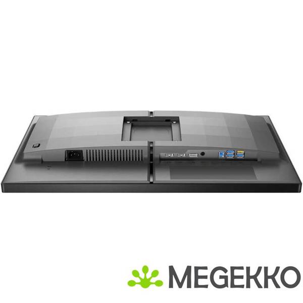 Grote foto philips evnia 5000 25m2n5200u 00 24.5 full hd 240hz 390hz ips monitor computers en software overige computers en software