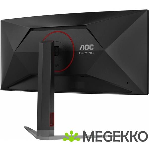 Grote foto aoc g4 cu34g4 34 wqhd 180hz va gaming monitor computers en software overige computers en software