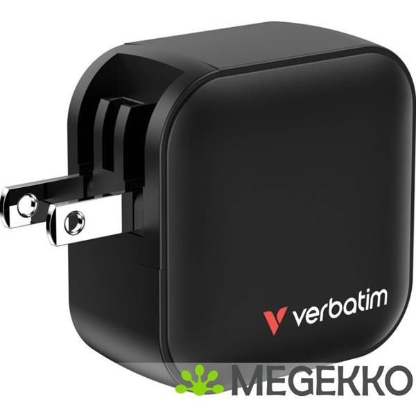 Grote foto verbatim gan 70w snellader 2x usb c 1x usb a computers en software overige