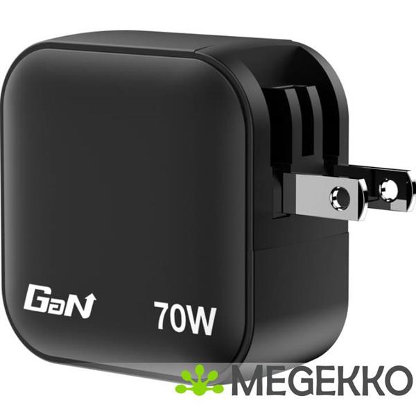 Grote foto verbatim gan 70w snellader 2x usb c 1x usb a computers en software overige
