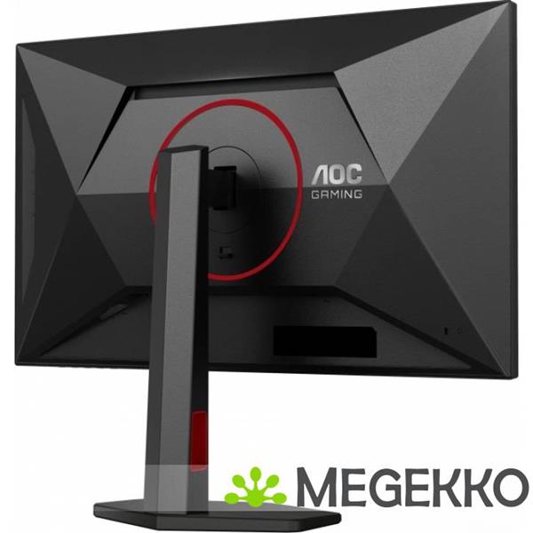 Grote foto aoc g4 u27g4r 27 dual frame 160hz 4k 320hz full hd gaming monitor computers en software overige computers en software