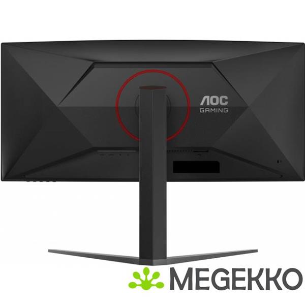 Grote foto aoc g4 cu34g4 34 wqhd 180hz va gaming monitor computers en software overige computers en software