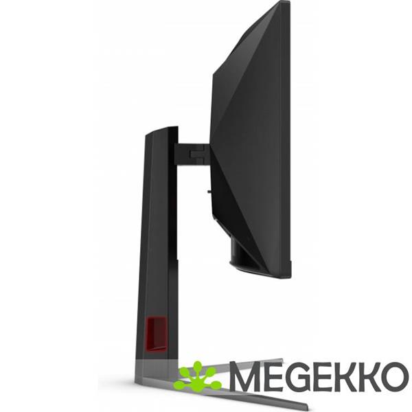 Grote foto aoc g4 cu34g4 34 wqhd 180hz va gaming monitor computers en software overige computers en software
