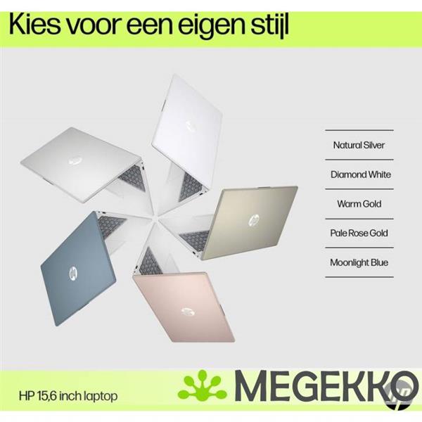 Grote foto hp 15 fd0048nd 15.6 core i5 computers en software overige computers en software