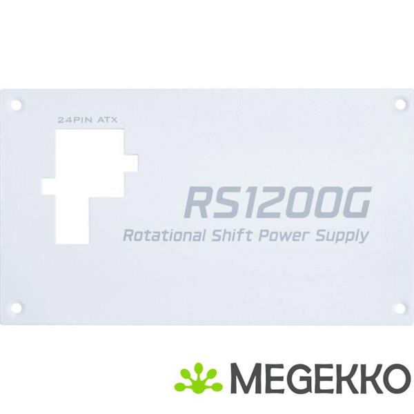 Grote foto lian li rotational shift gold 1200w white with hub computers en software overige