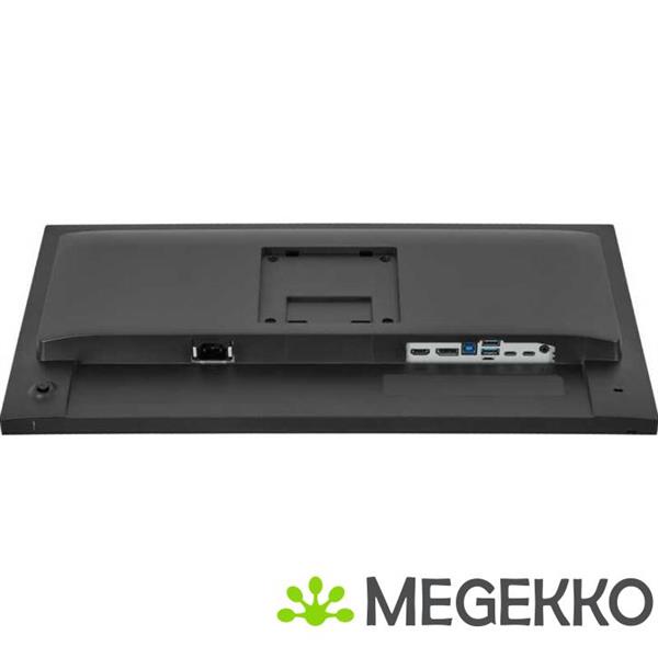 Grote foto iiyama prolite xb2497hsu b1 24 full hd ips monitor computers en software overige computers en software