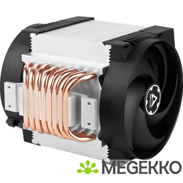 Grote foto arctic freezer 4u m rev. 2 computers en software overige computers en software